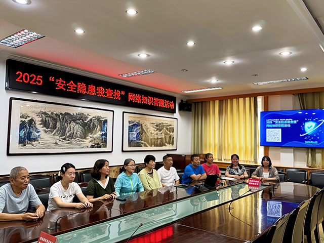 微信图片_20250707073901.png