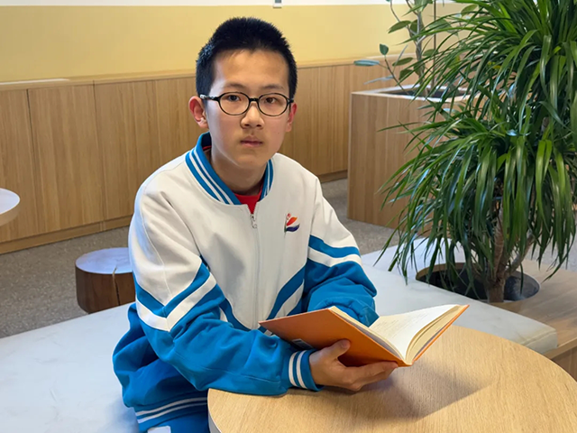 2025初中炫彩少年_20250716_192004_054.png