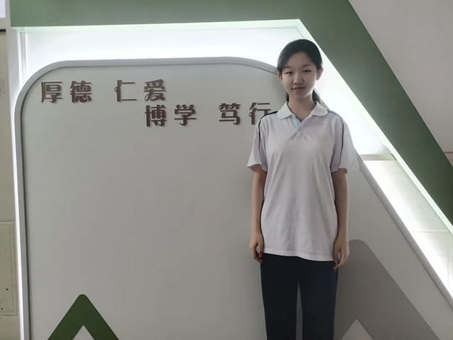 2025高中奋进少年_20250716_200614_106.png