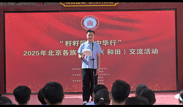 籽籽同心_图片1.png