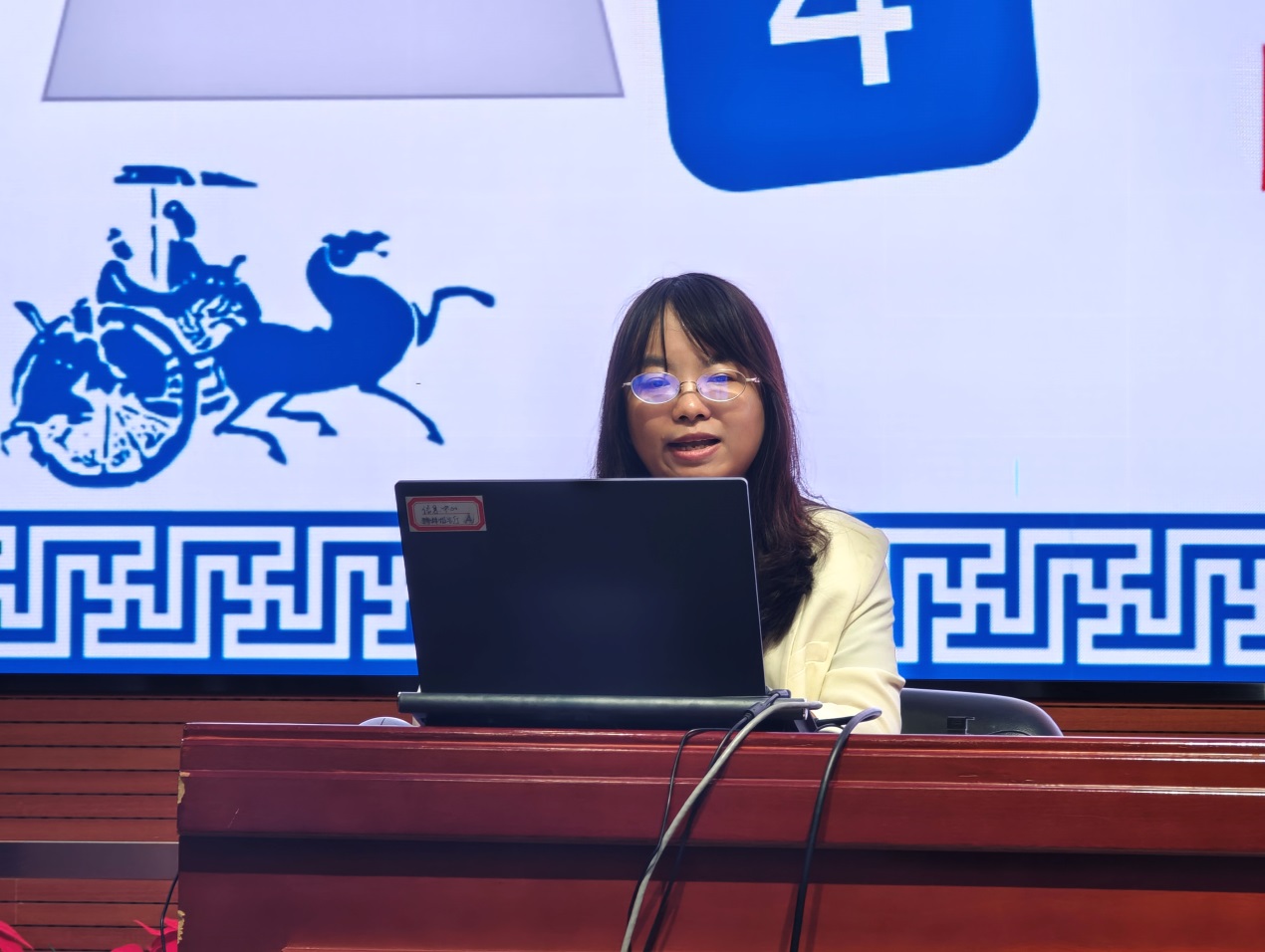 C:\Users\Administrator\Documents\Tencent Files\596420451\FileRecv\MobileFile\培优经验分享会照片\培优经验分享会照片\魏杰发言.jpg