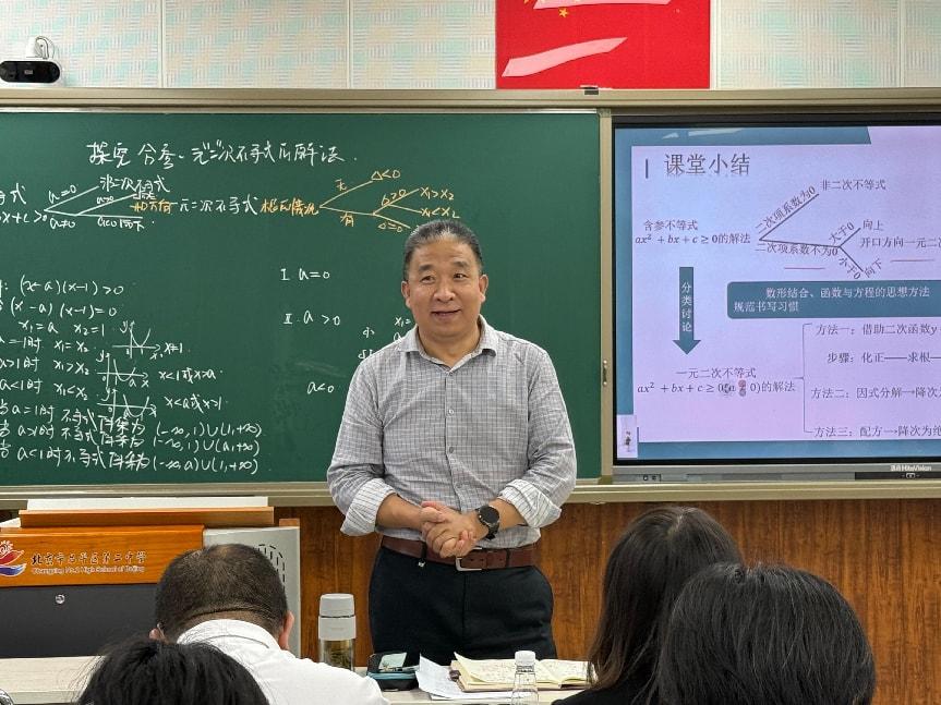 6.邵文武专家点评