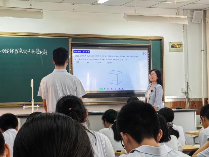 5.陈雪莲老师课堂2