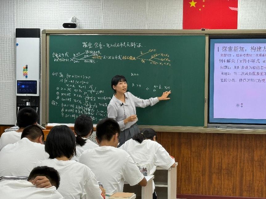 1.李秀丽老师课堂