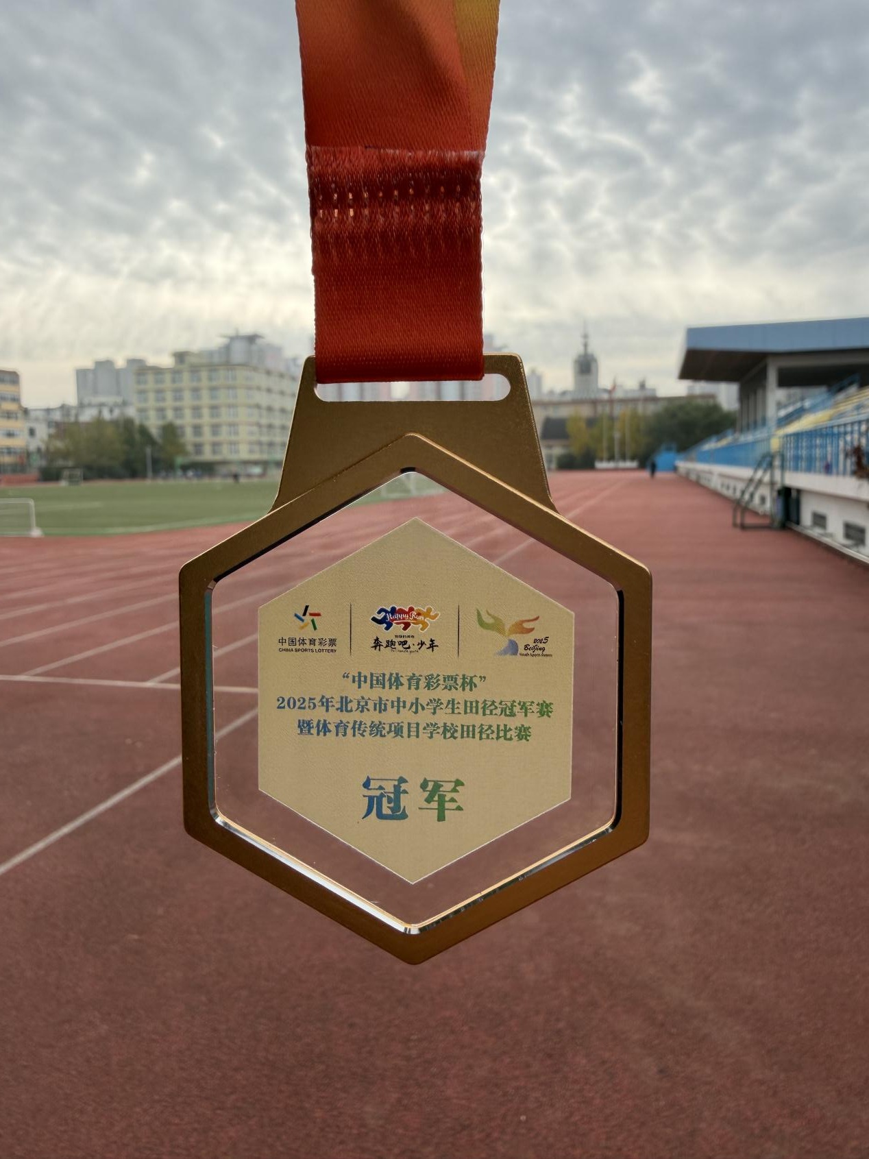 7add1c68751ab672df2f2593a19eef3a