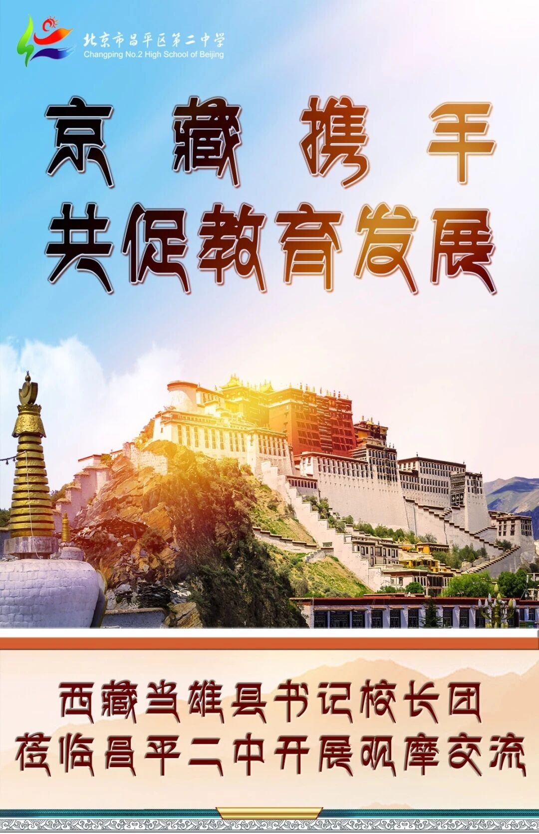 fe0d44f6f54873b09e0f3ca29a98dc5c