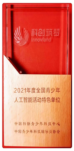 005e8ceedd716d1b565ae66f0ffa785f