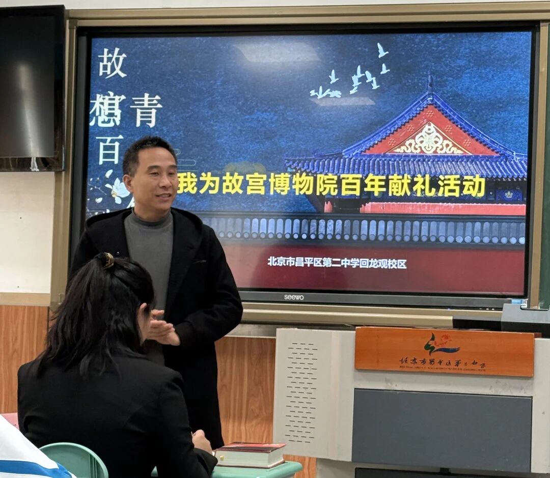 7a319d979bc046b28eeea00427385101