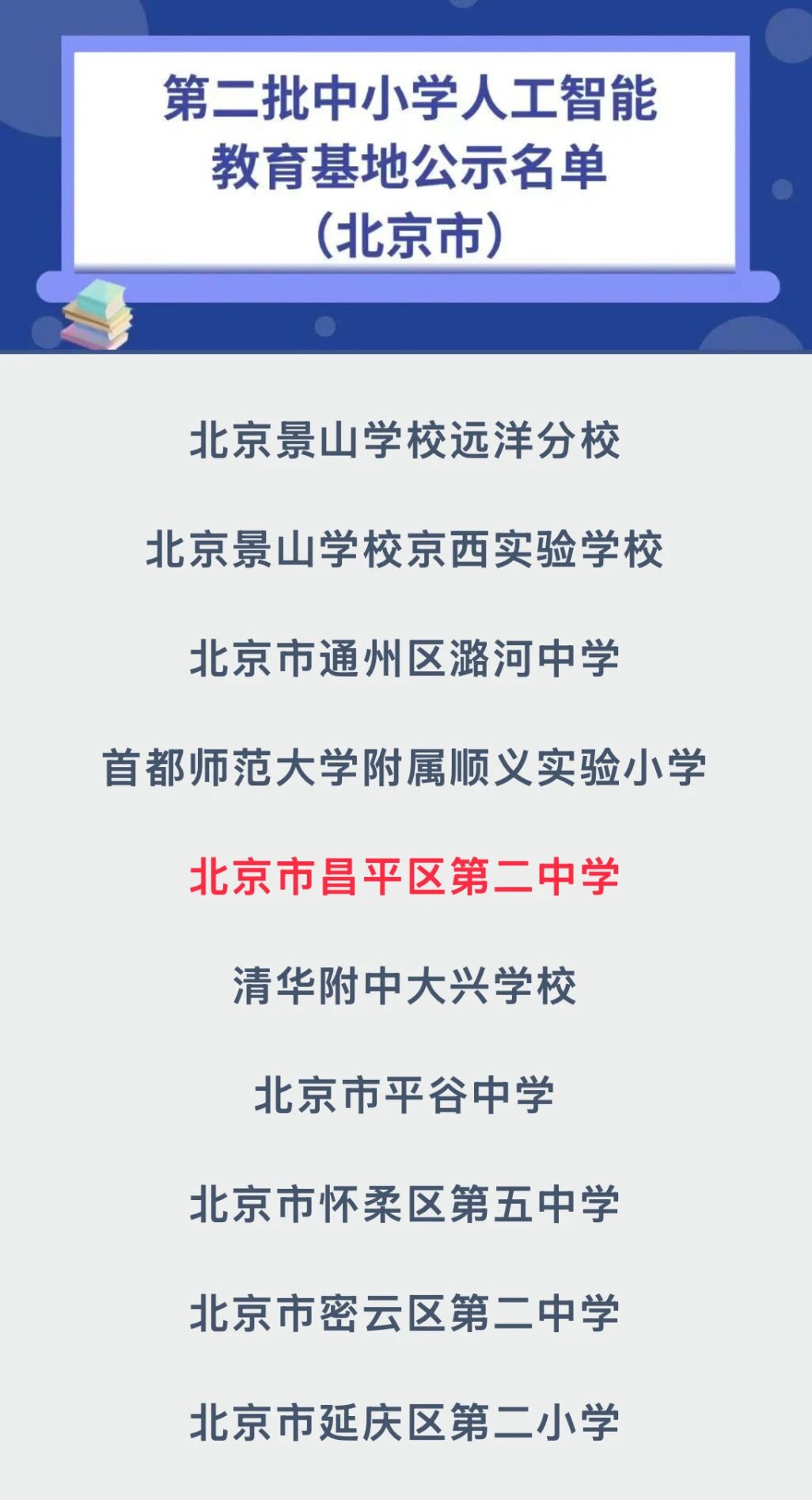 e6ddc73a9f7e8844c7d733031dd2102c