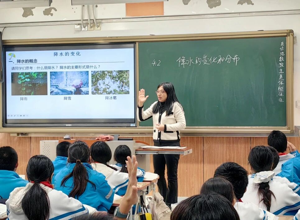 a7f09ccdd281b129def1a6d3ee190594