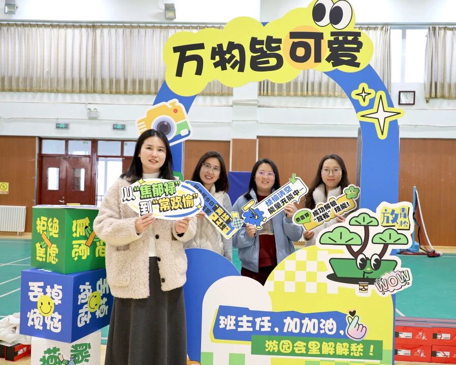 439b78547395ab2b1f7e9947039376a2