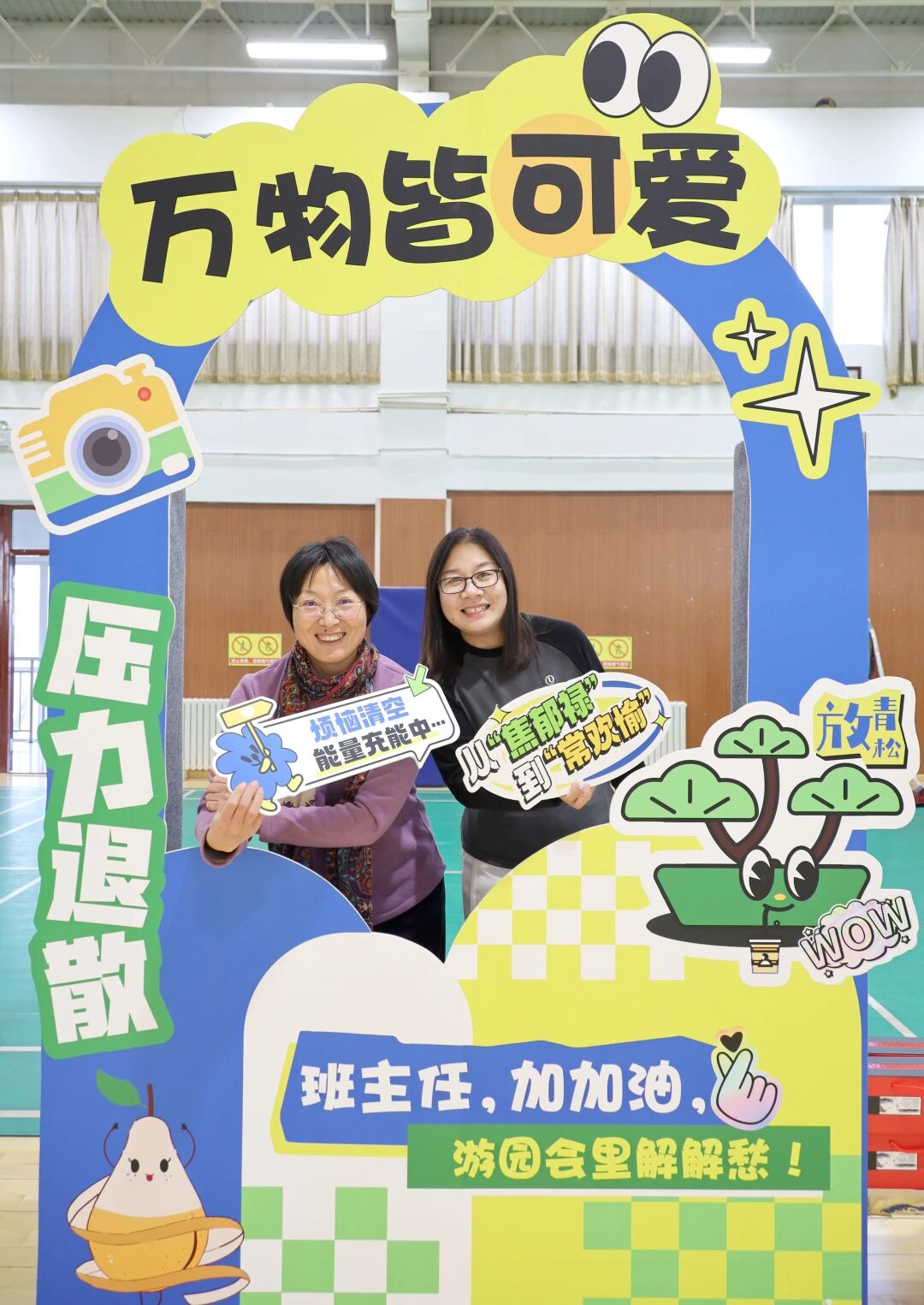 a0cfe319aaeb34ed7c4a46b34977e2b6