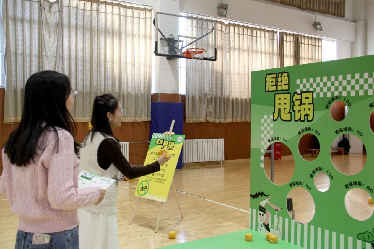 c69cc93ca880c0438e4a8861be321bbf