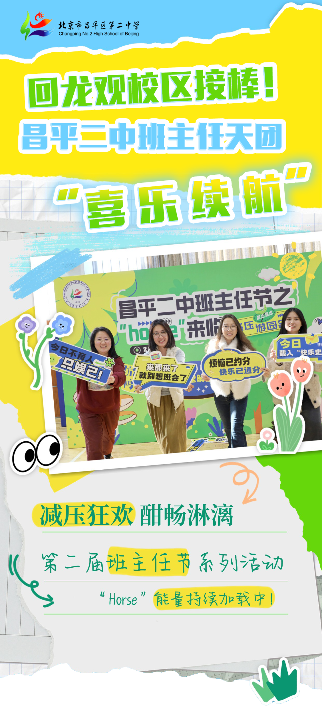 d3c0c6a9e38c73bdb4973763bf55bf30