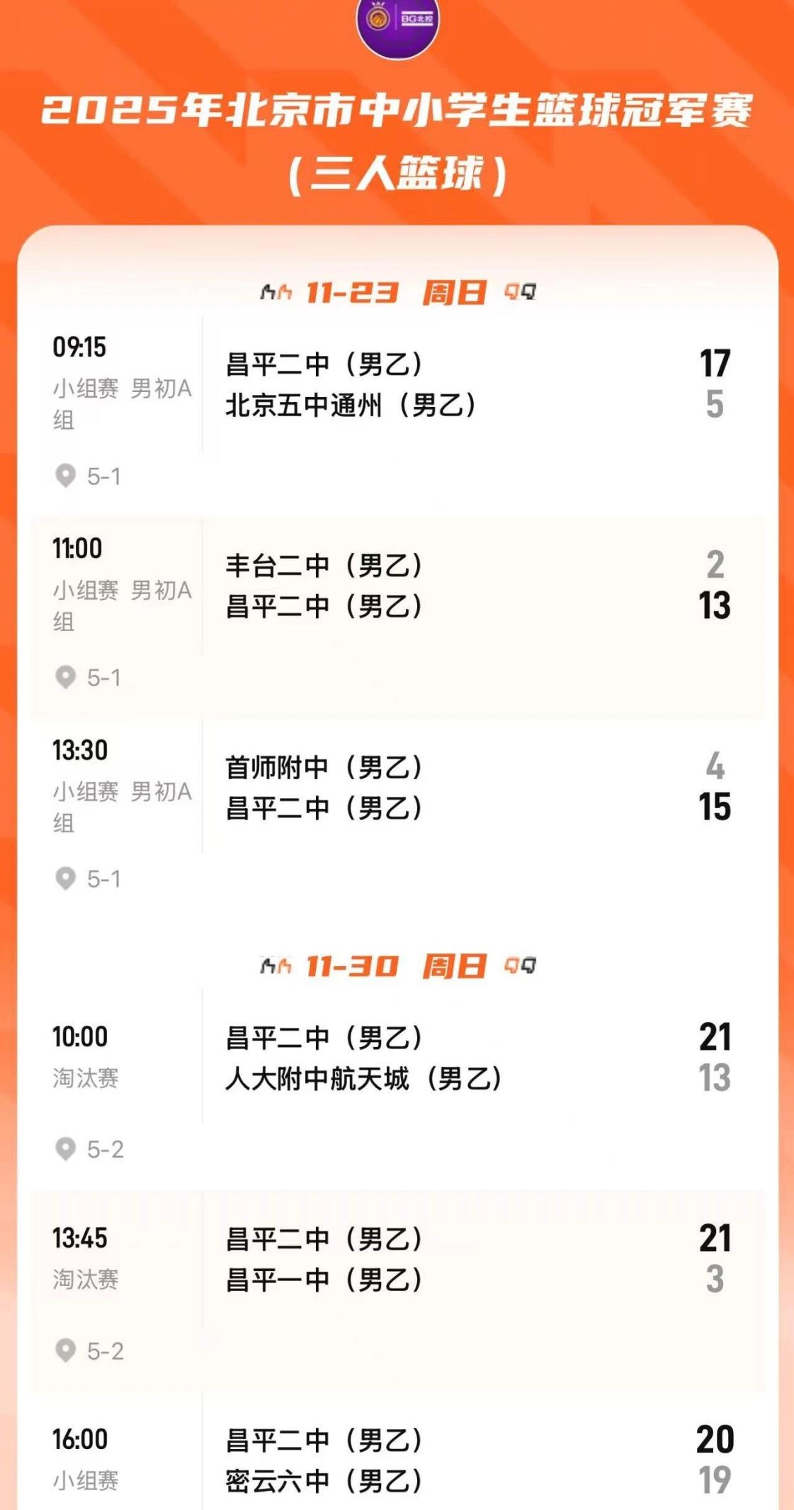 07e3e70819a08d7b339653171123a8b8