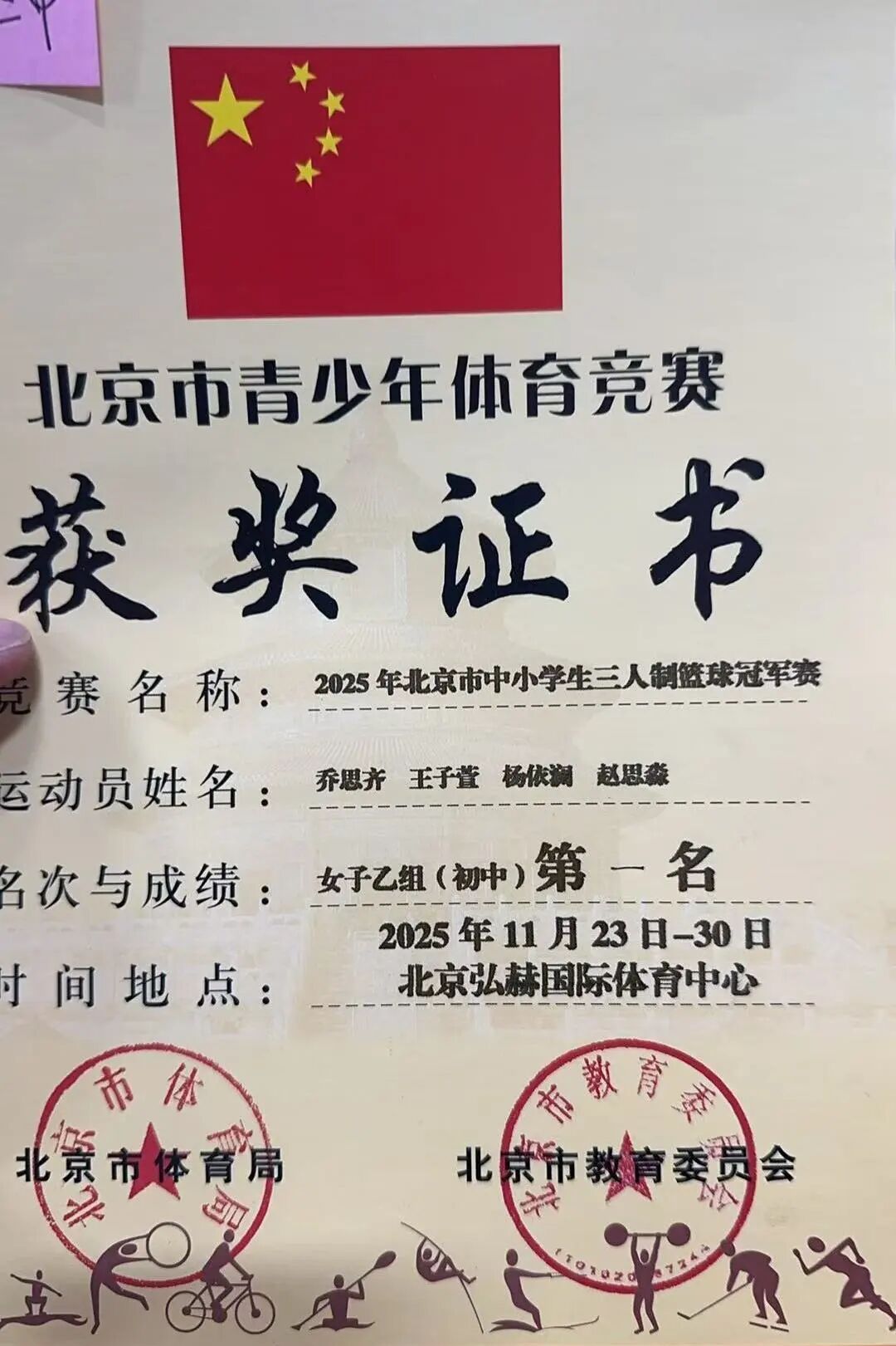 060d560e06e8818335d11d7f0625d884