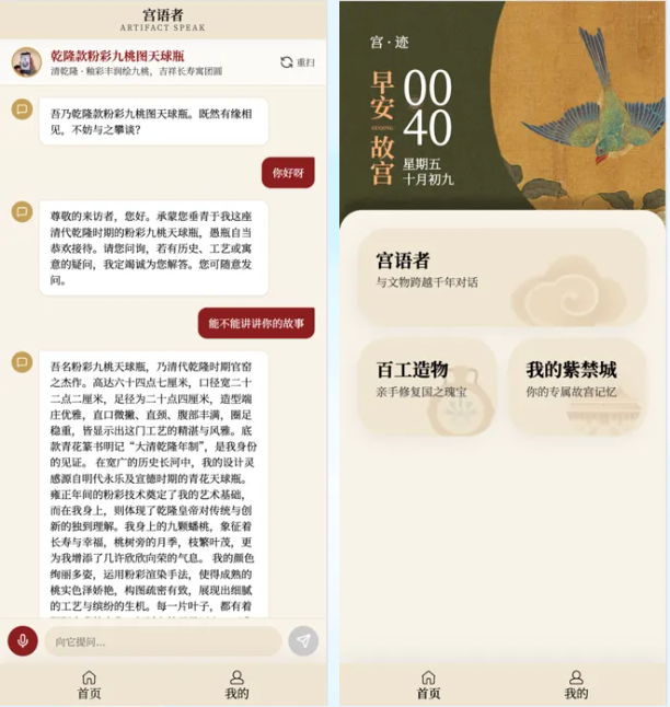 b691079d00c4c851e6f52a55b5bc4530