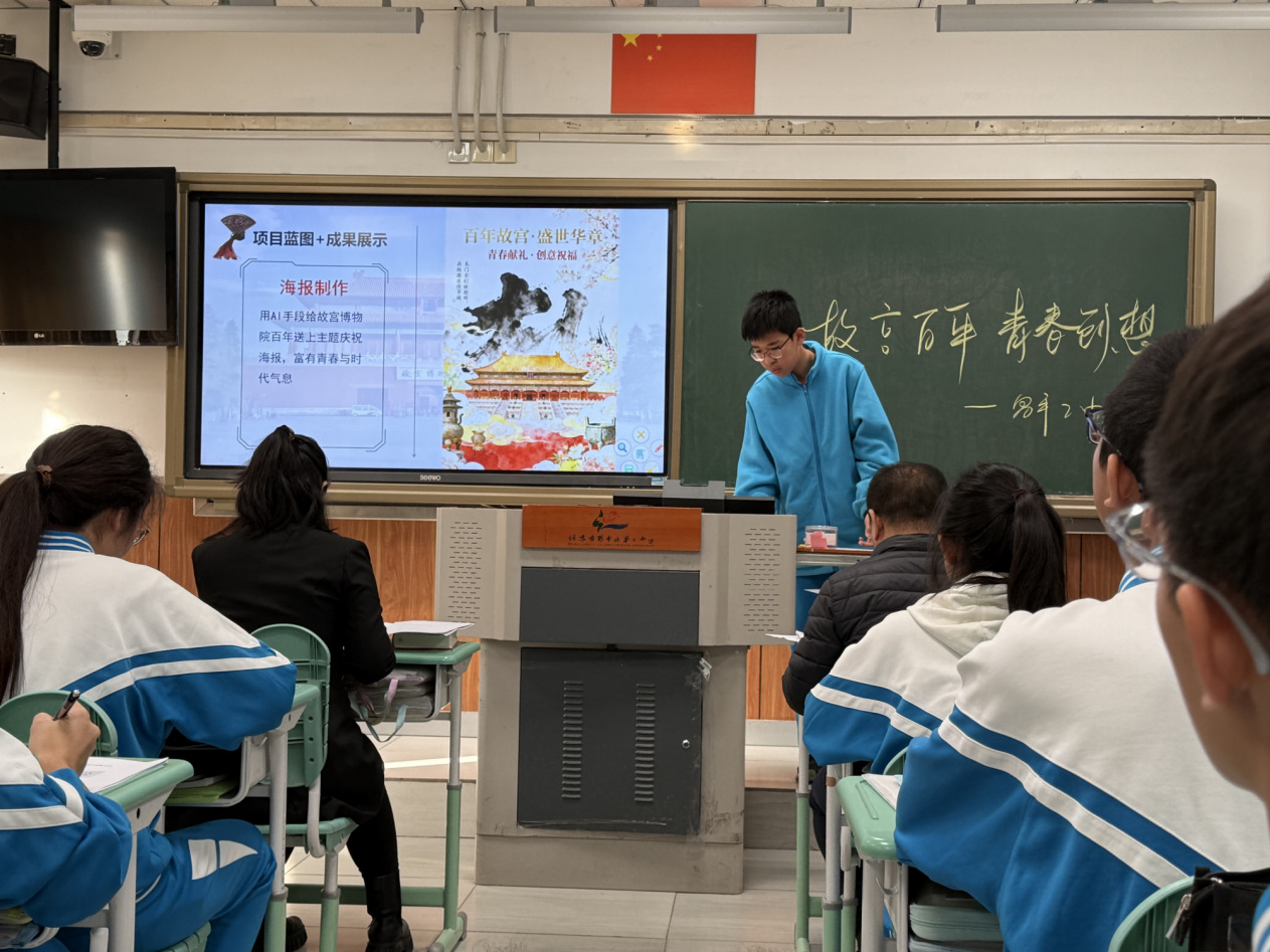 bc3397be08582988a176cd666bcd0a01