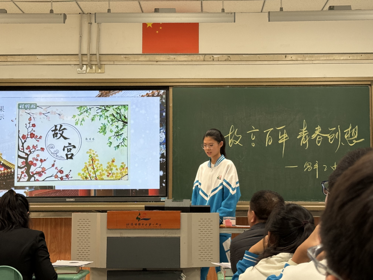 17ea68f33a0221d4ccc7edea58a44a04