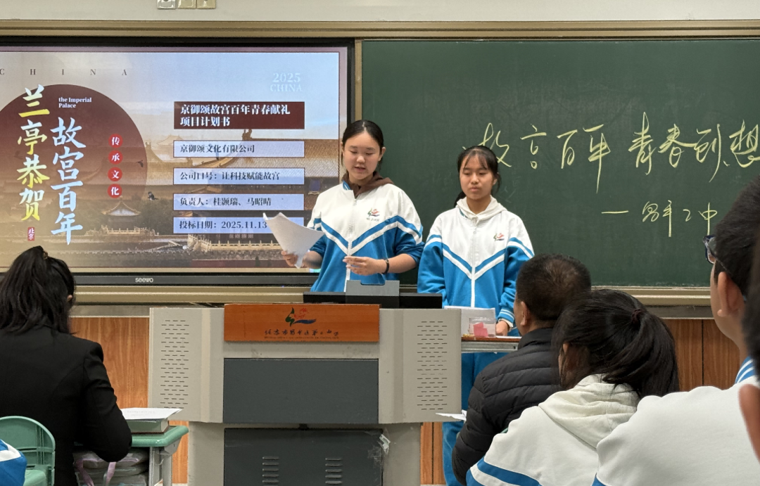 03f3ff14d8fa406d92b04e7580c92270