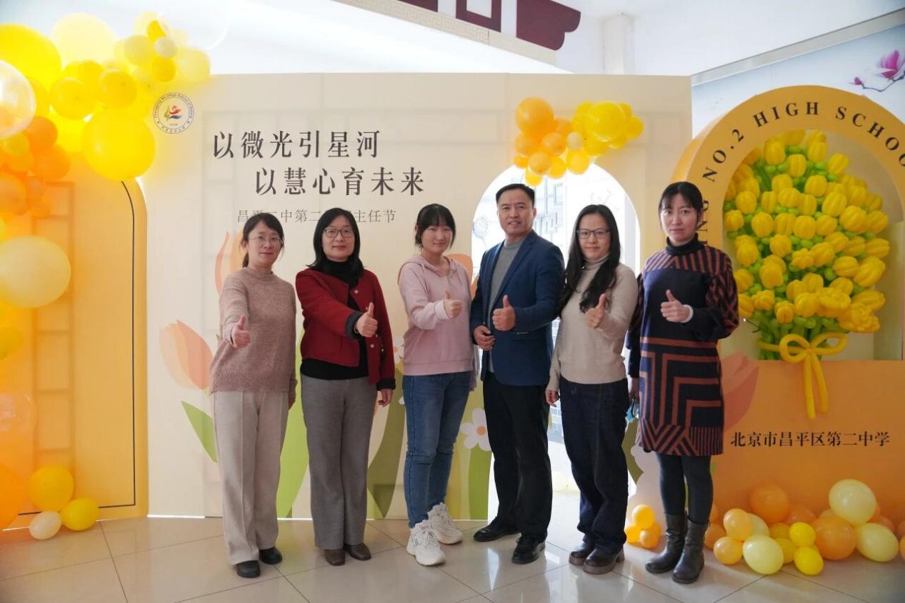 a209d9e50eb5fdcb172d79a53a5e2a4a