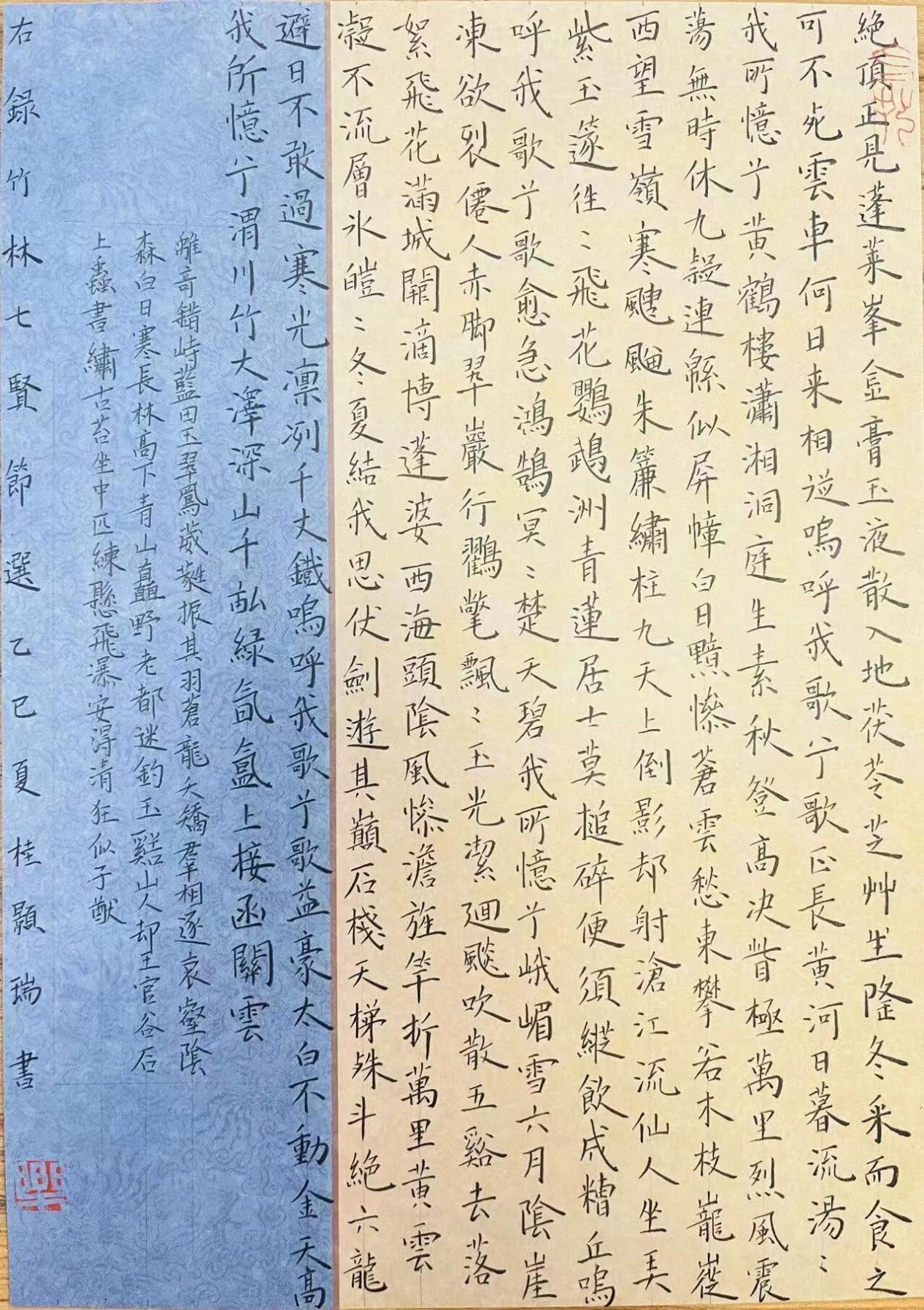 b717b7582e99bc7fbf49aa0725321006