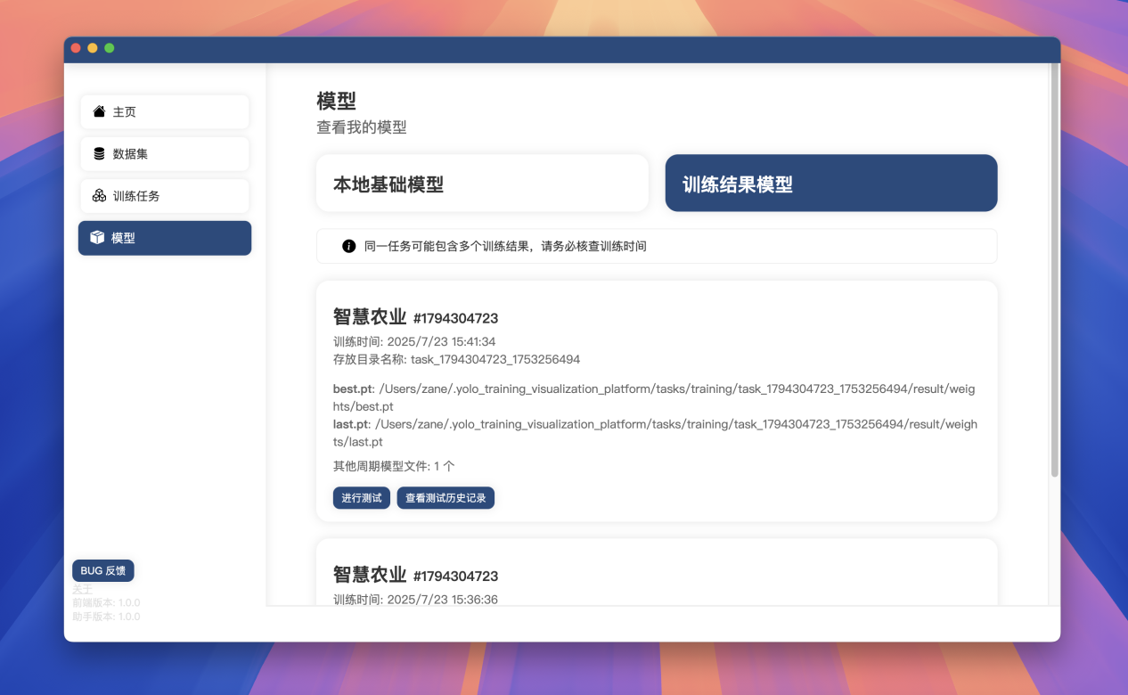 c09b61a4e1ef481abe594ff6c4b16b53