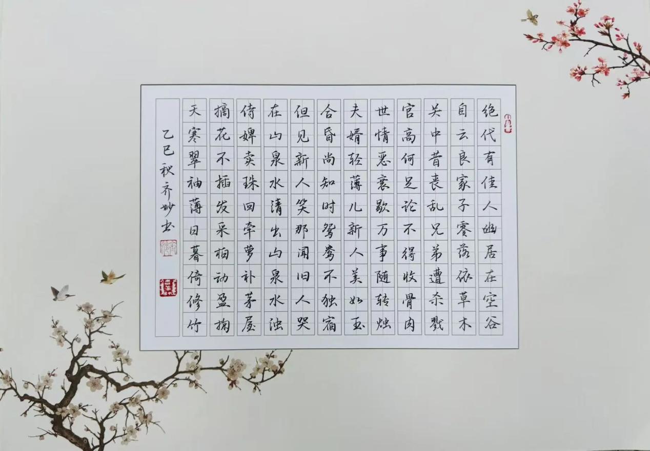 514f7cce243cb61803a2347f58aea903