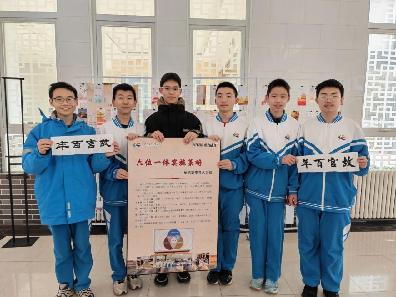 2112264ec6c004b9fded7e3ee3663fcf