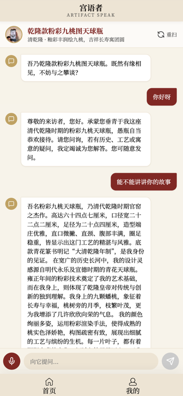 eb0e129bdcf799c00269d869cc58effd