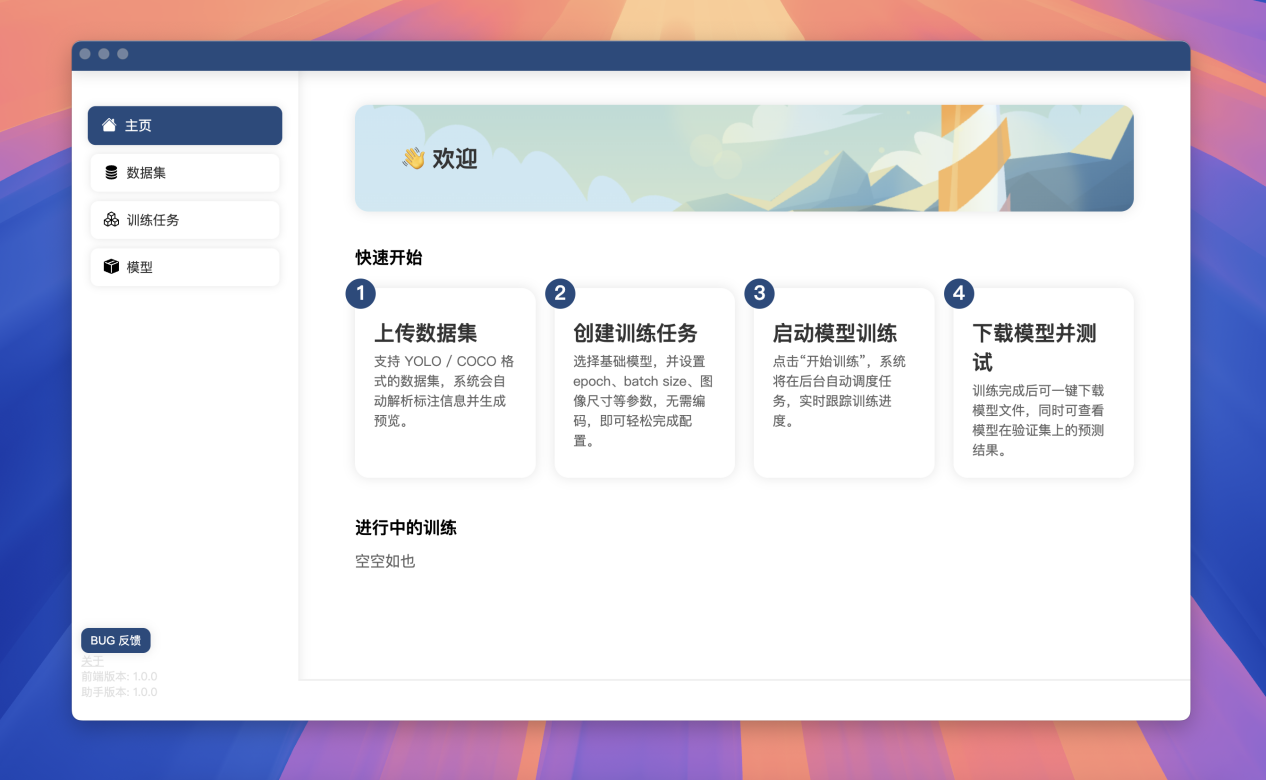 1333f74655579d1689dcd833ba975adb