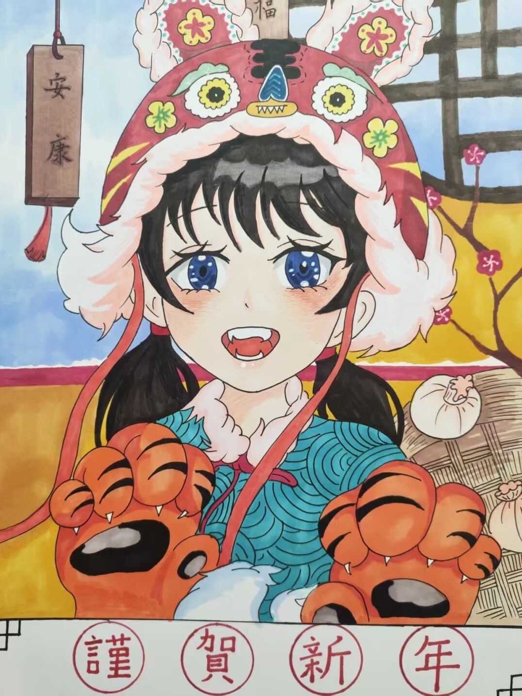 76f83f48717392e647498dfb9ff80896