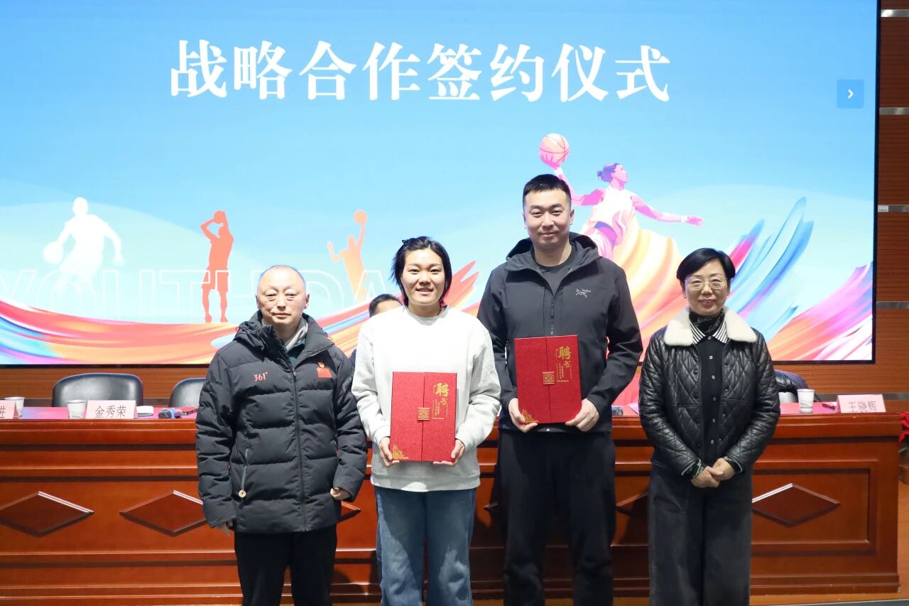 676f0e3e37217bd97c2508ffa5009027