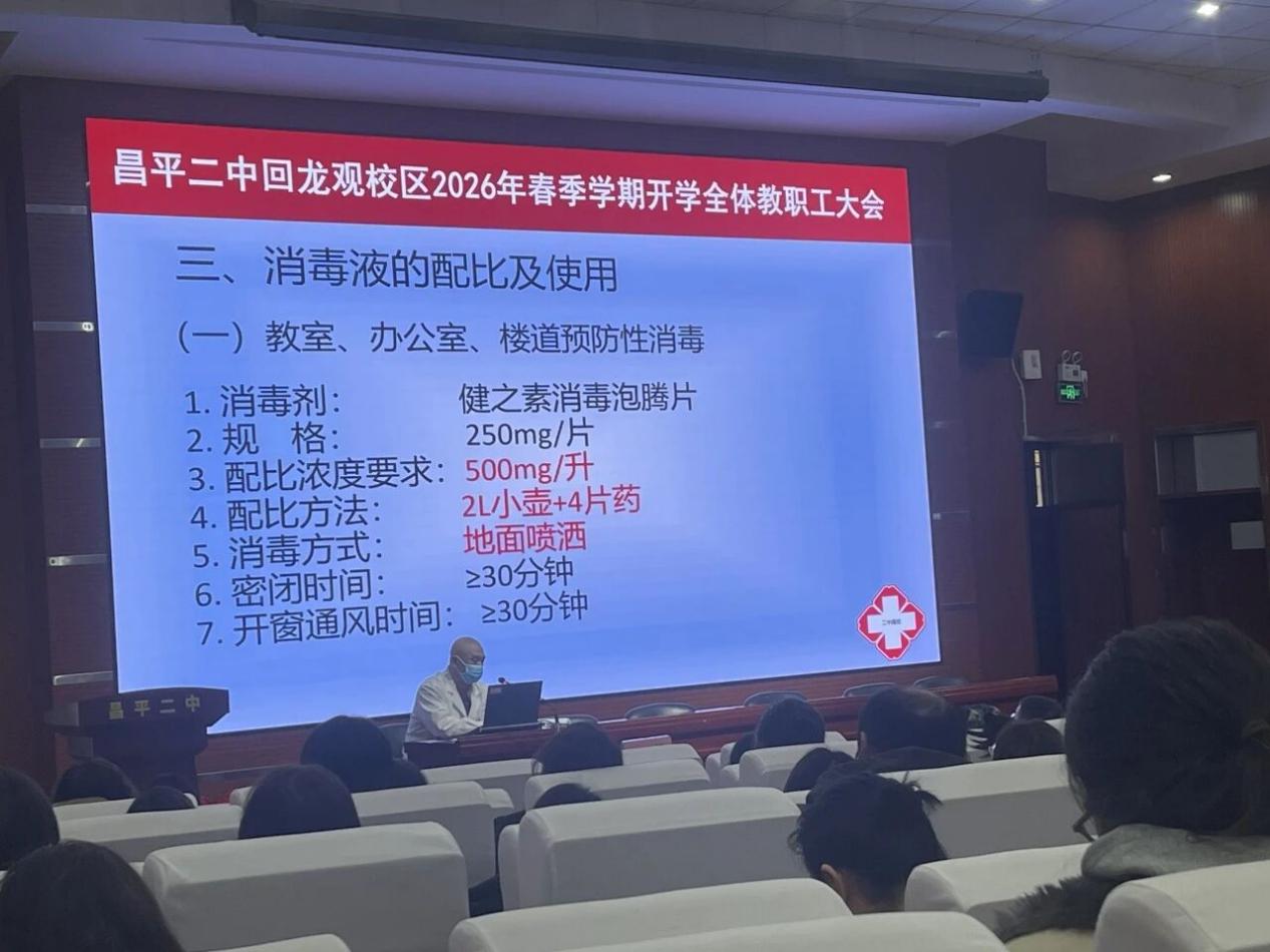 29d97eab4f1dc6cafade0c63ce1116c9