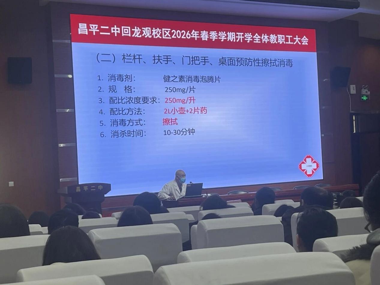 f95bc445ec45a03d1e7e487436340b28