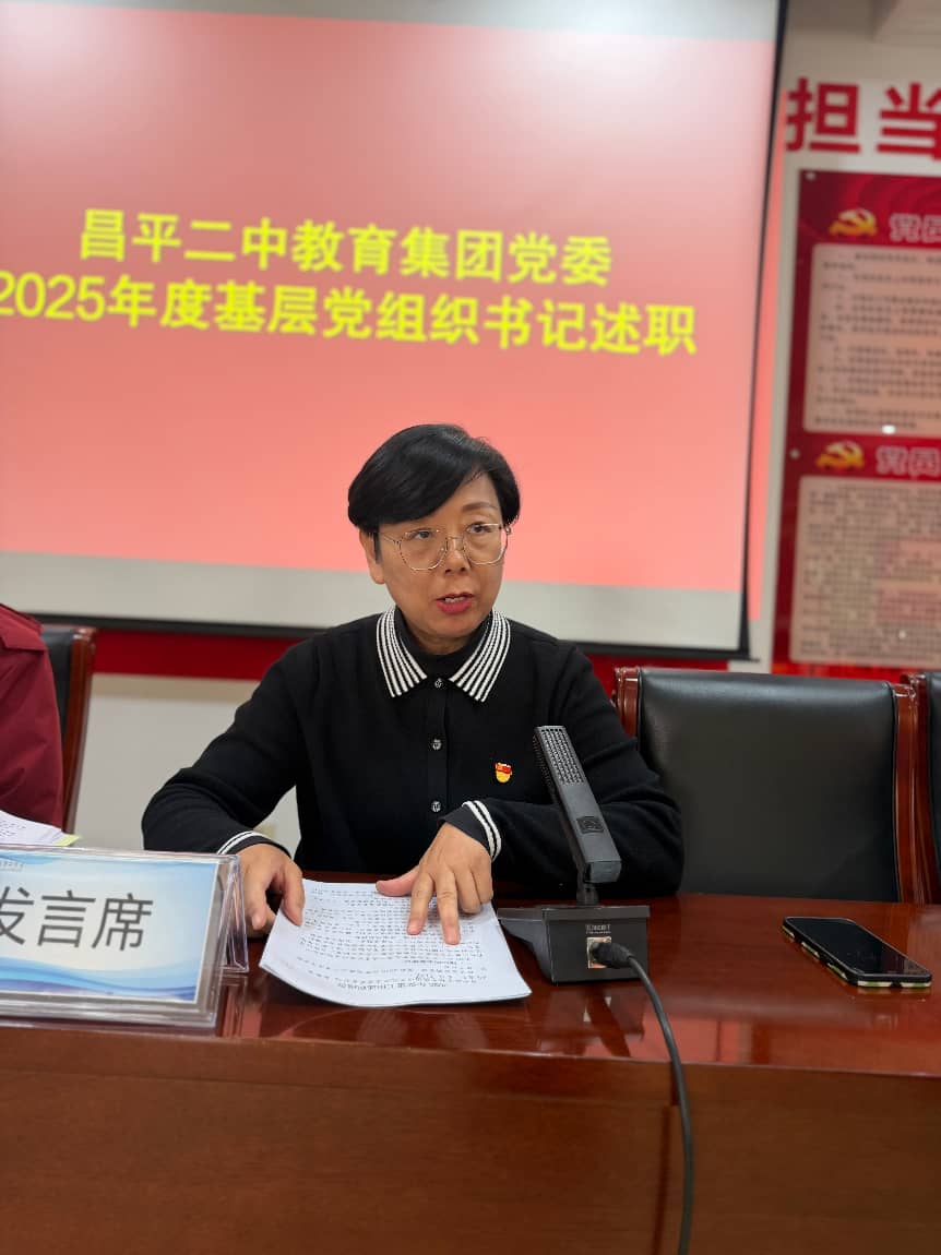 微信图片_20260306163427_1345_167