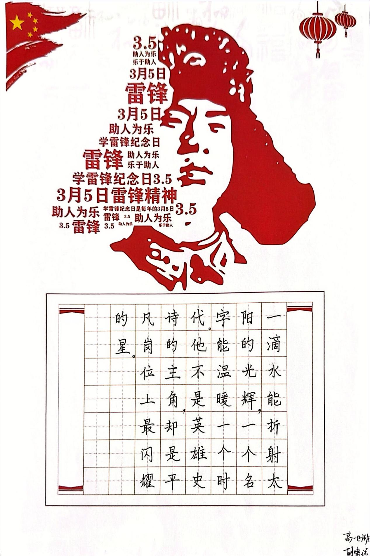 860bfa97a2557ded396c86eebde9045