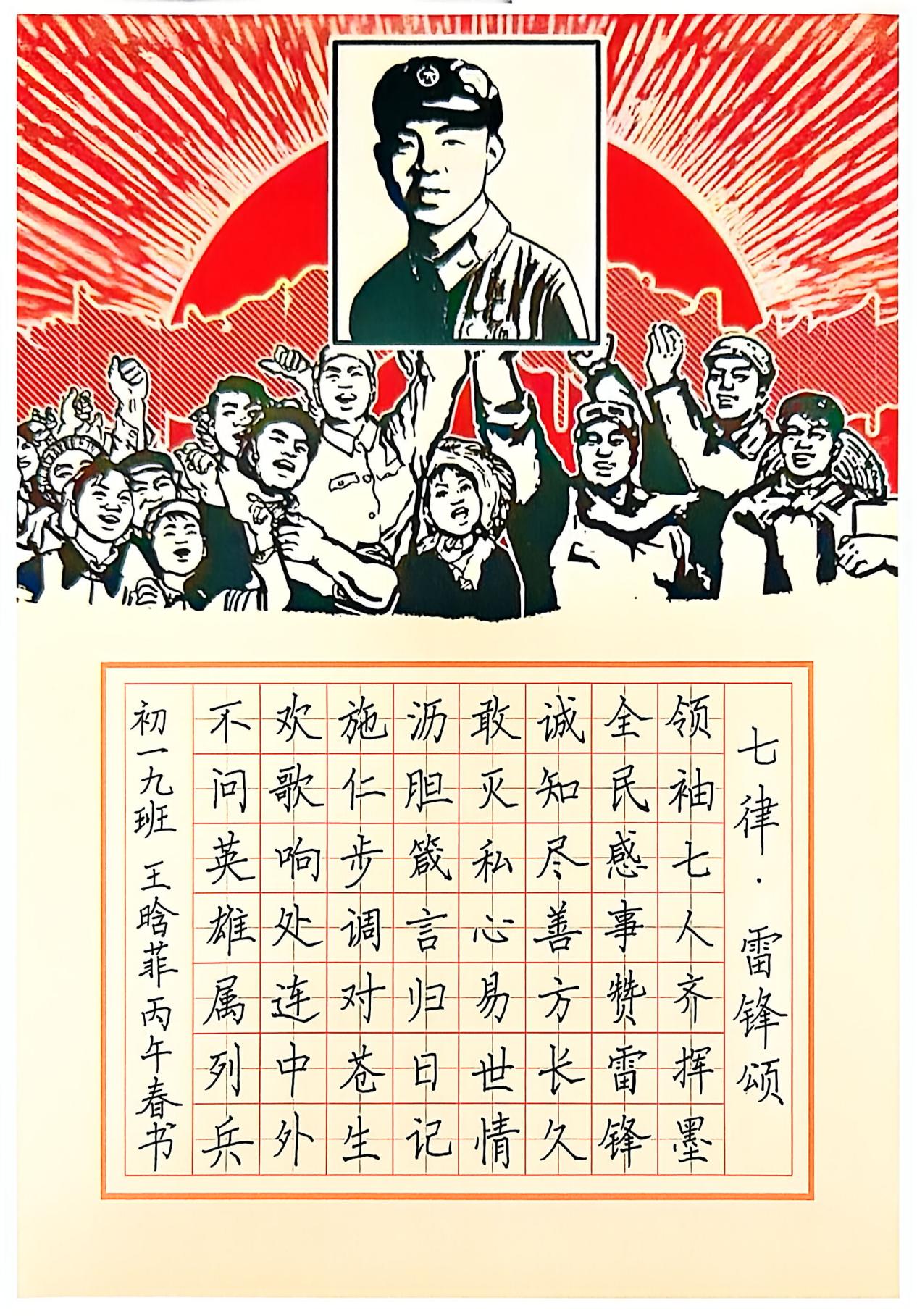 c195f12c8bcdeb61603fb99e39011fe