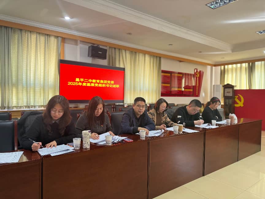 微信图片_20260306163843_1361_167