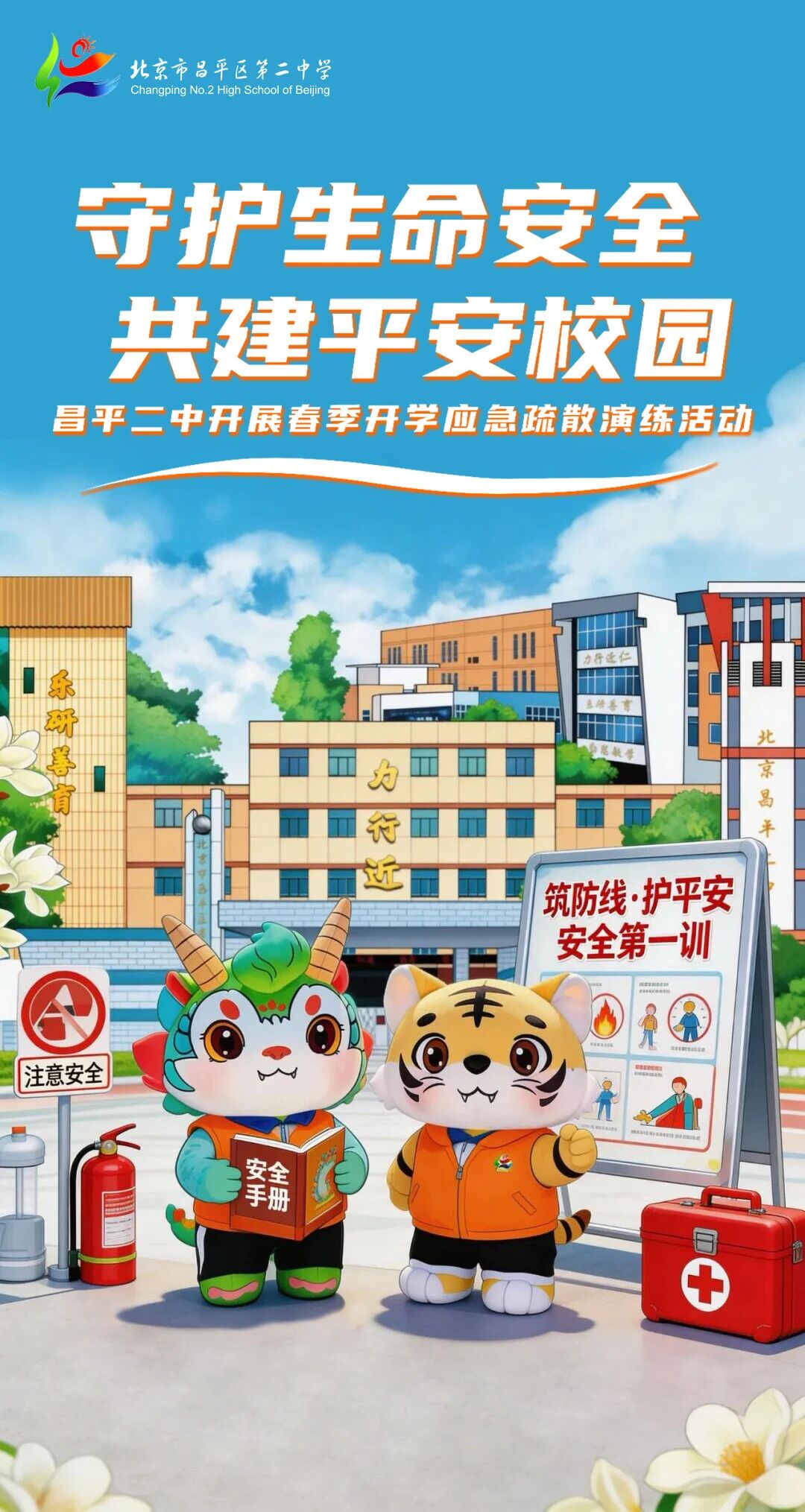 d2c1bb9e17d88d17493a375ab511a986