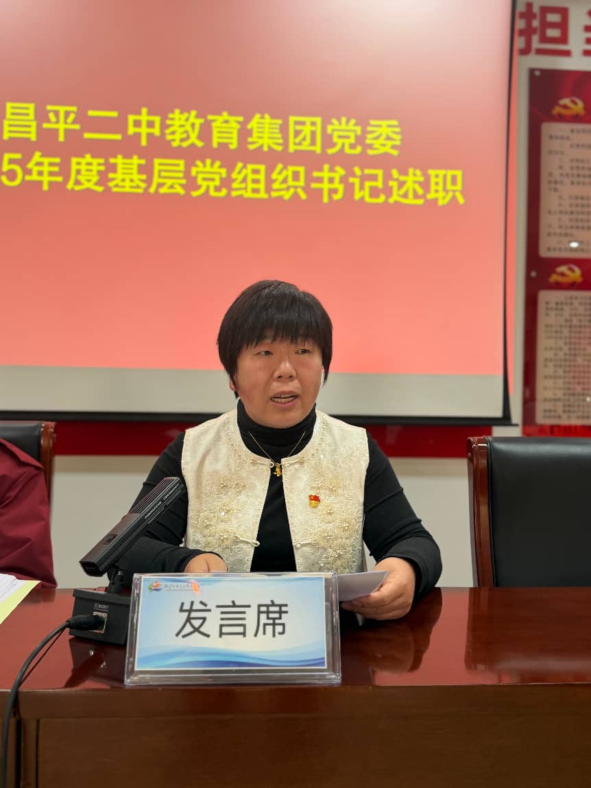 微信图片_20260306163448_1354_167