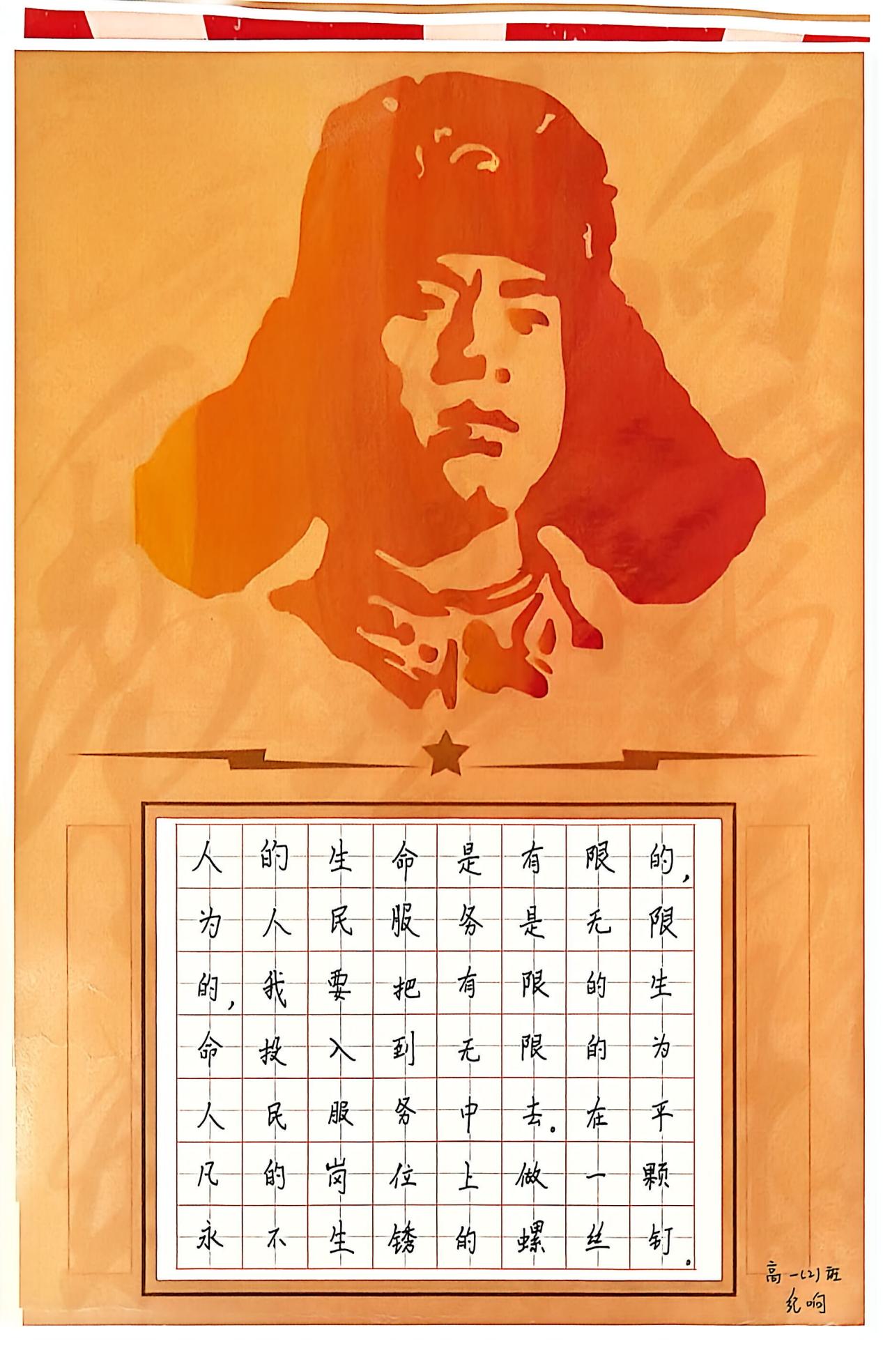 3745c0e5f52025681bbb231fc6b4126