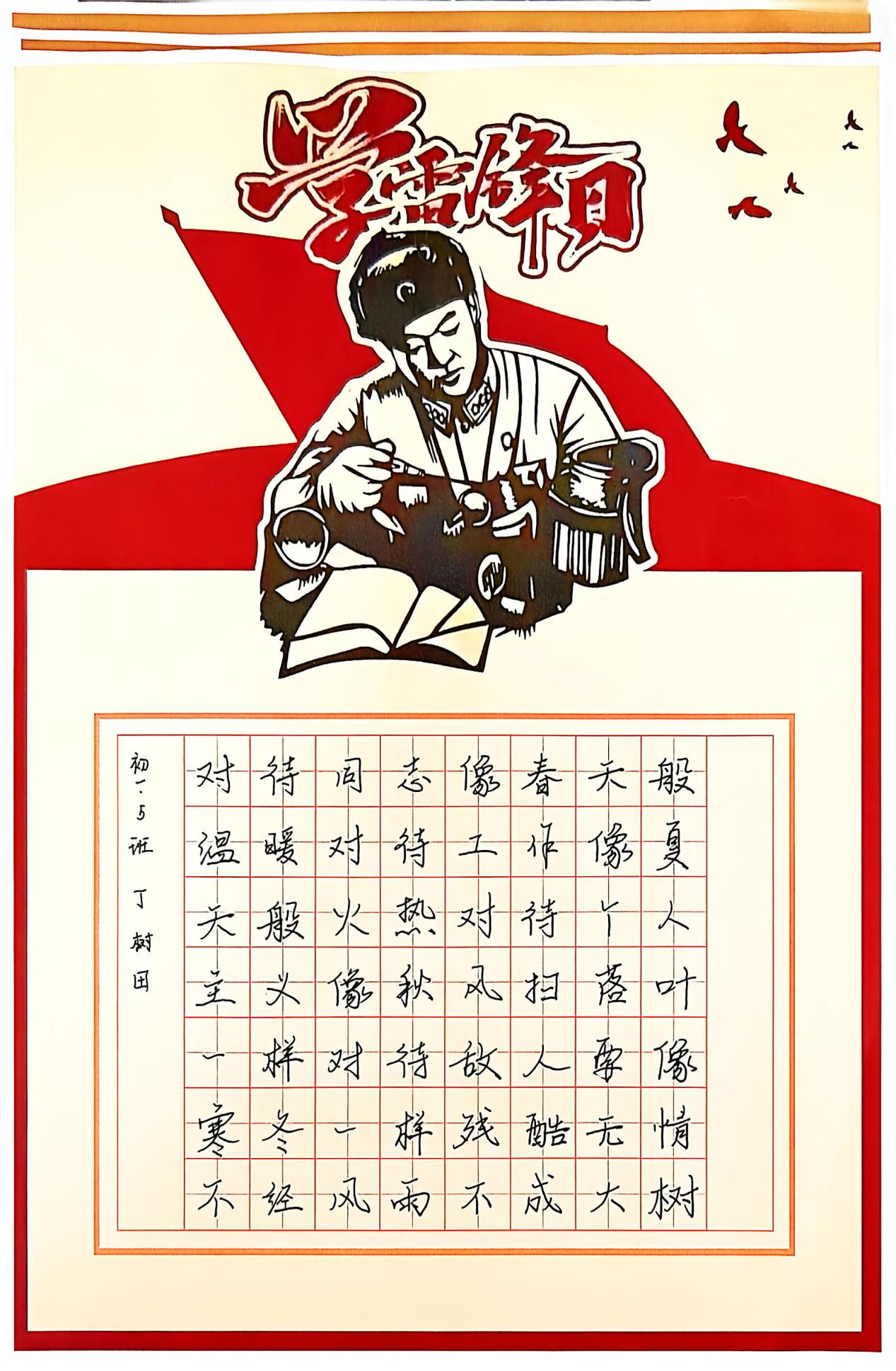 b0e745126444002b4bbdbc728c813ef