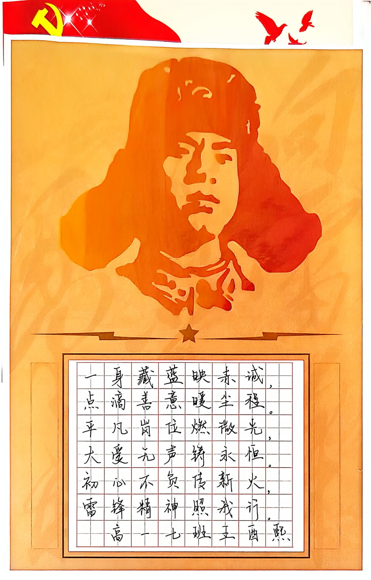 c4f59e095d0ee168813aea633651d92