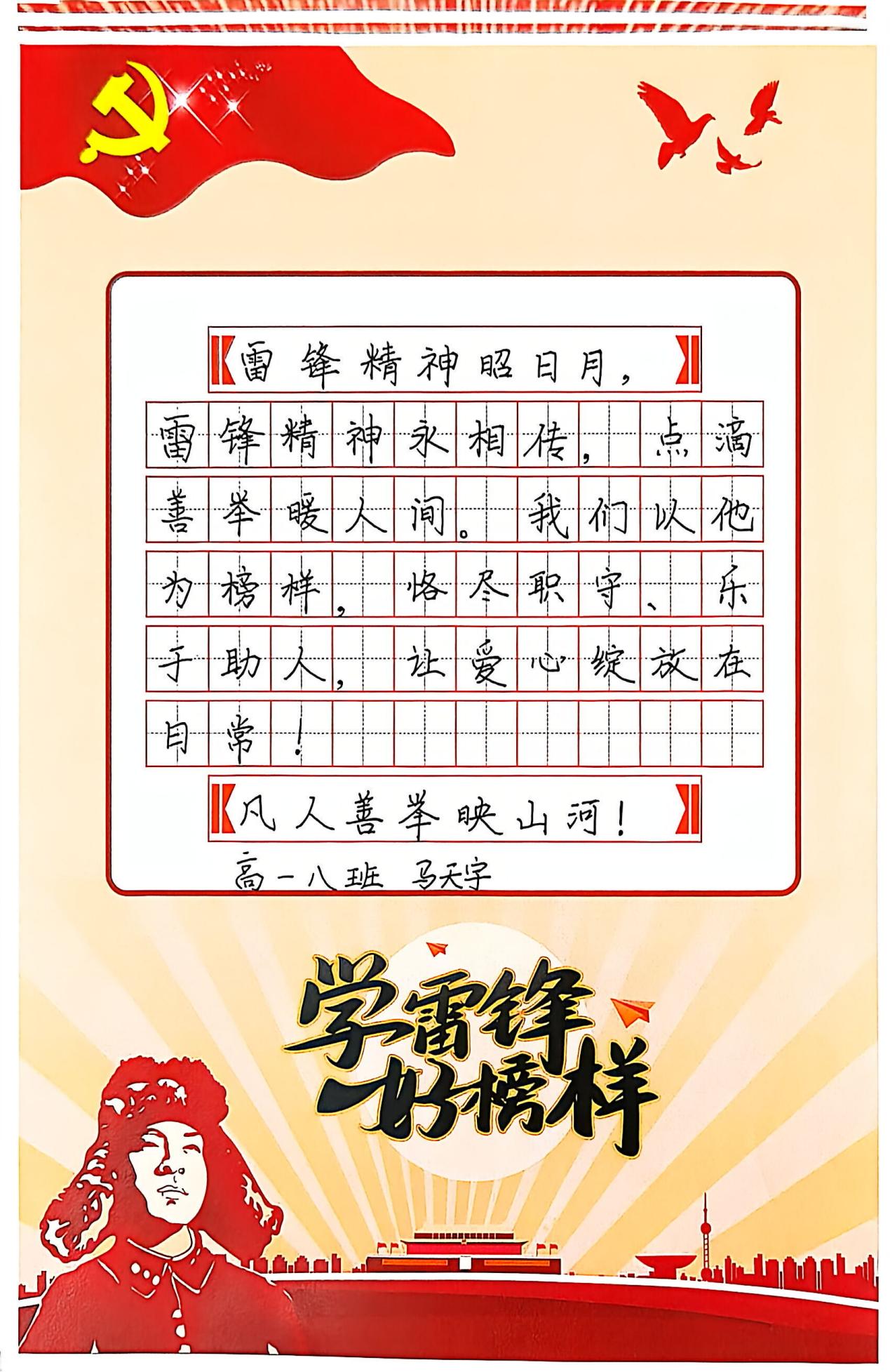 60c2789cdc38704fd0f01ef0ef8be08