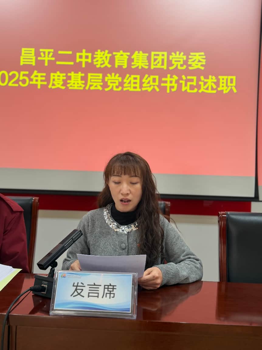 微信图片_20260306163446_1353_167