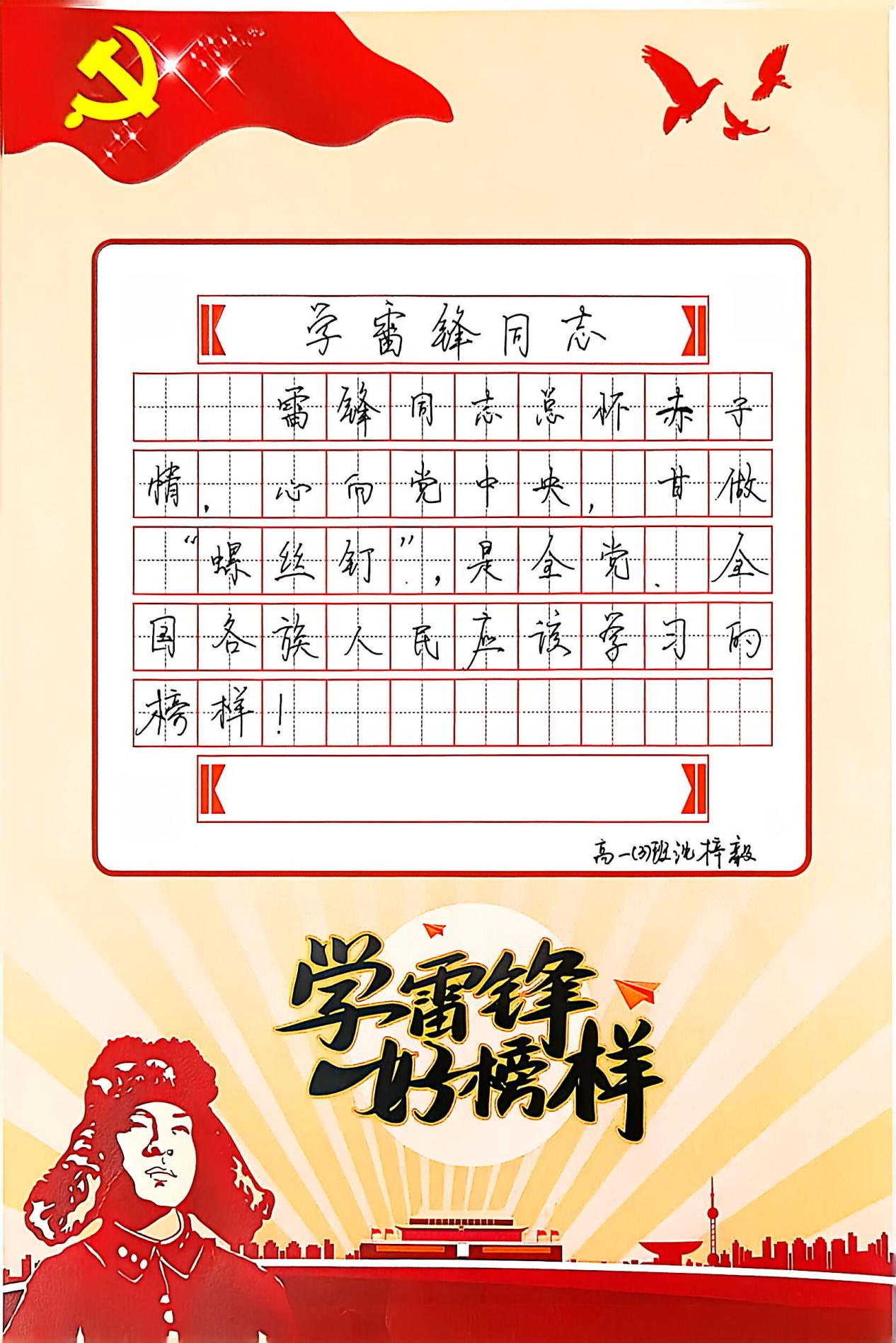 325f09e50ea233eab1f8687a7fbd8ca