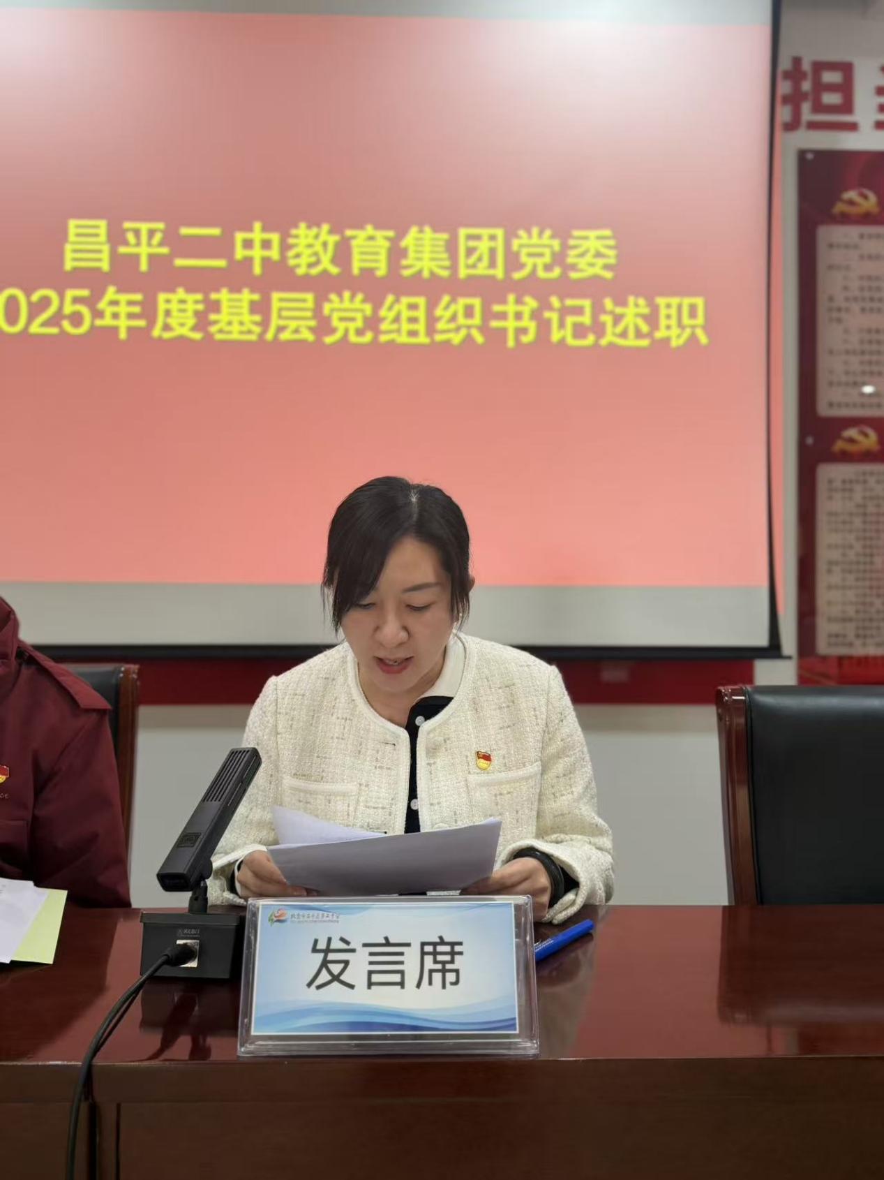 微信图片_20260306163440_1351_167