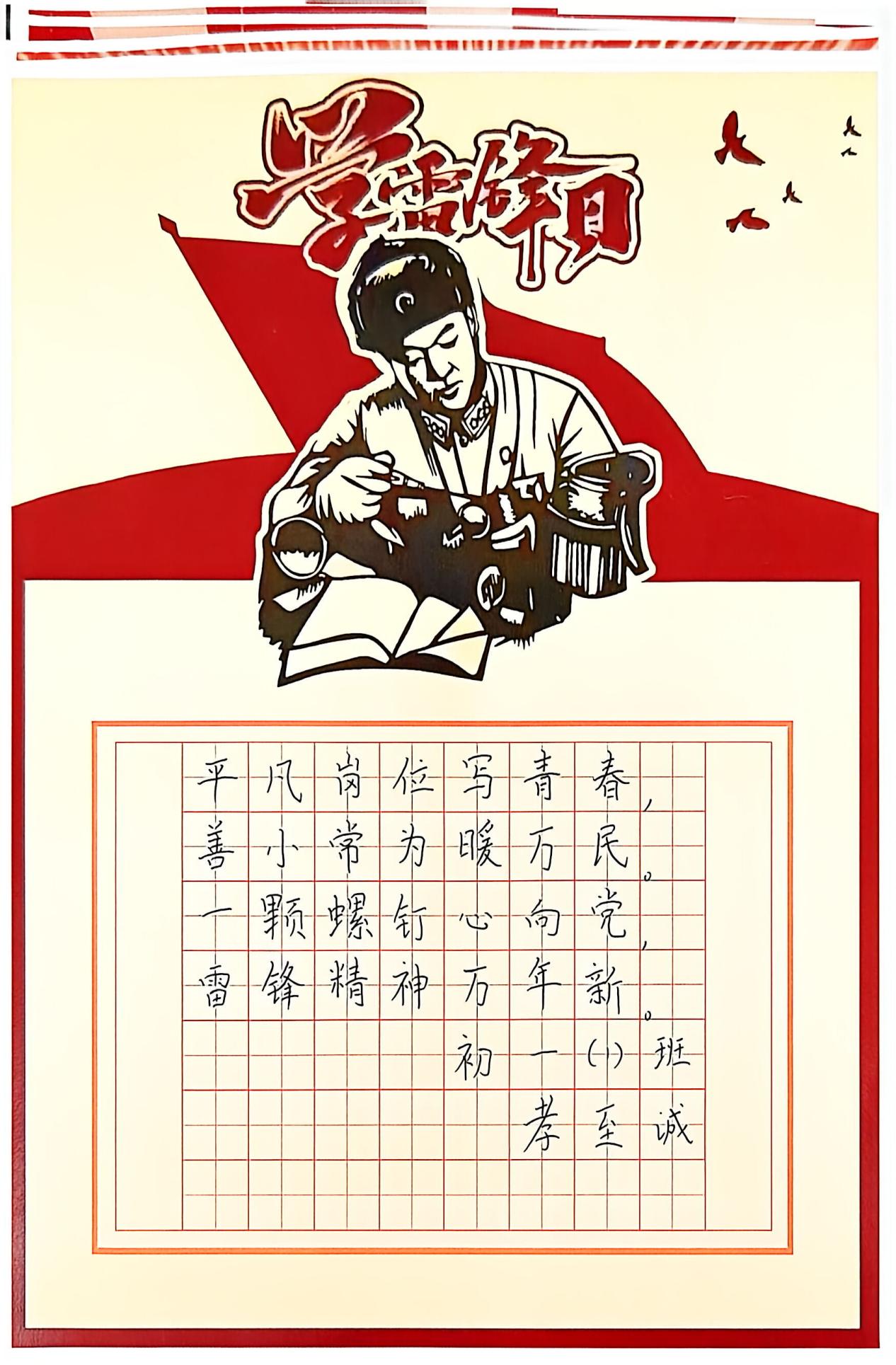 abc9d53bd4efbf8b97e254e0cf2531d