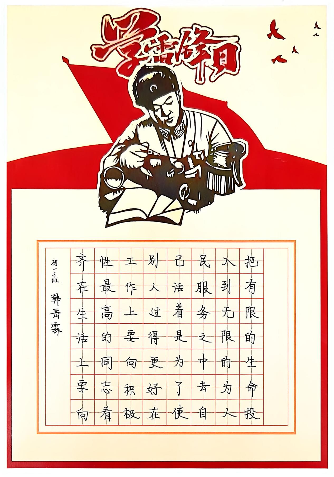 7c1c8babea427ad380f23ed77eeaa63